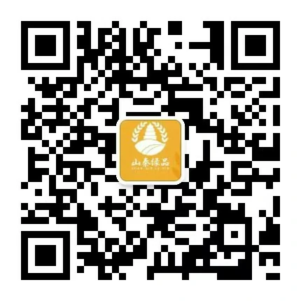 微信公众号